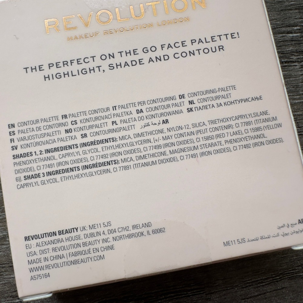 Revolution Face Powder Contour Compact MEDIUM Palette 0.24 oz - Picture 5 of 8